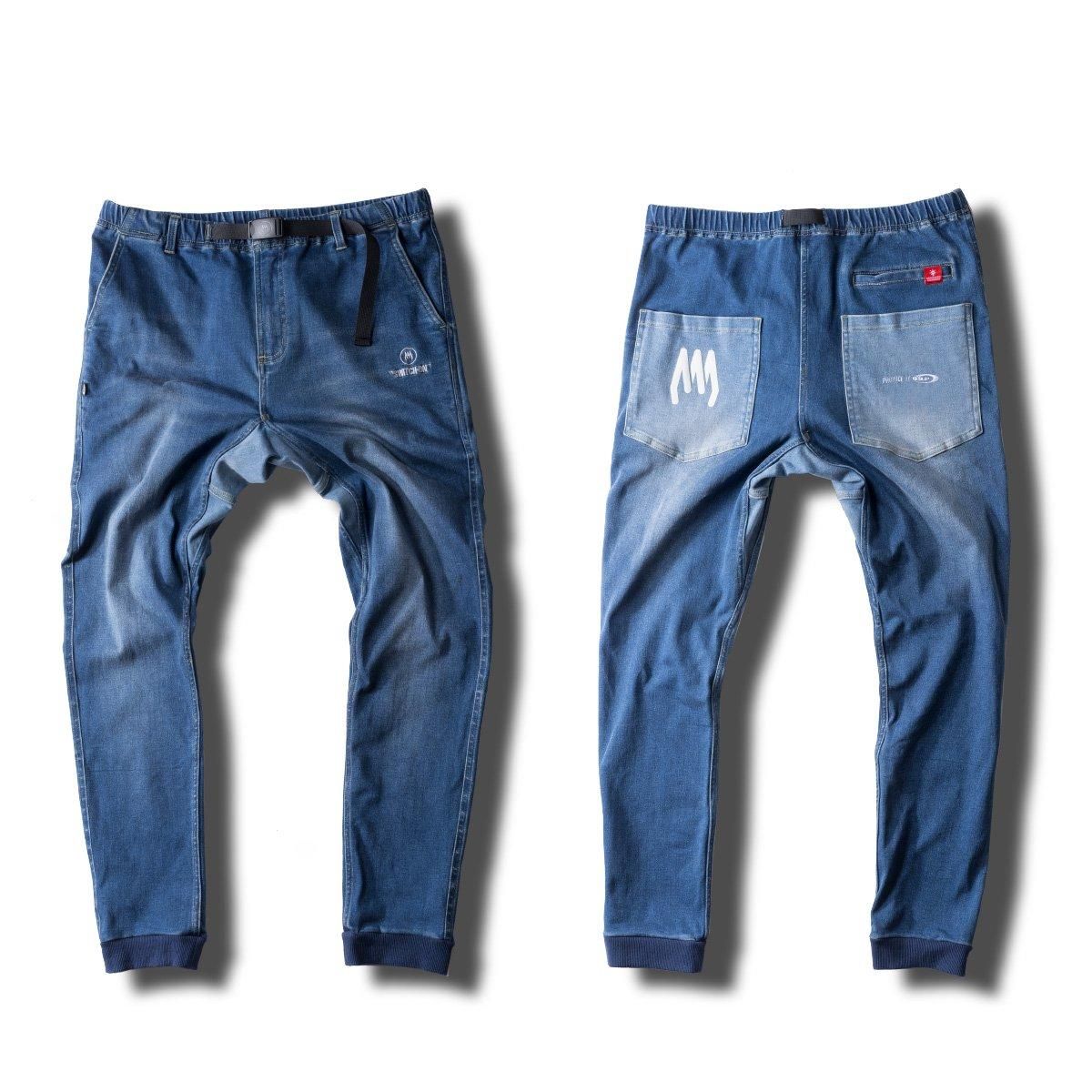 EZ stretch denim pants