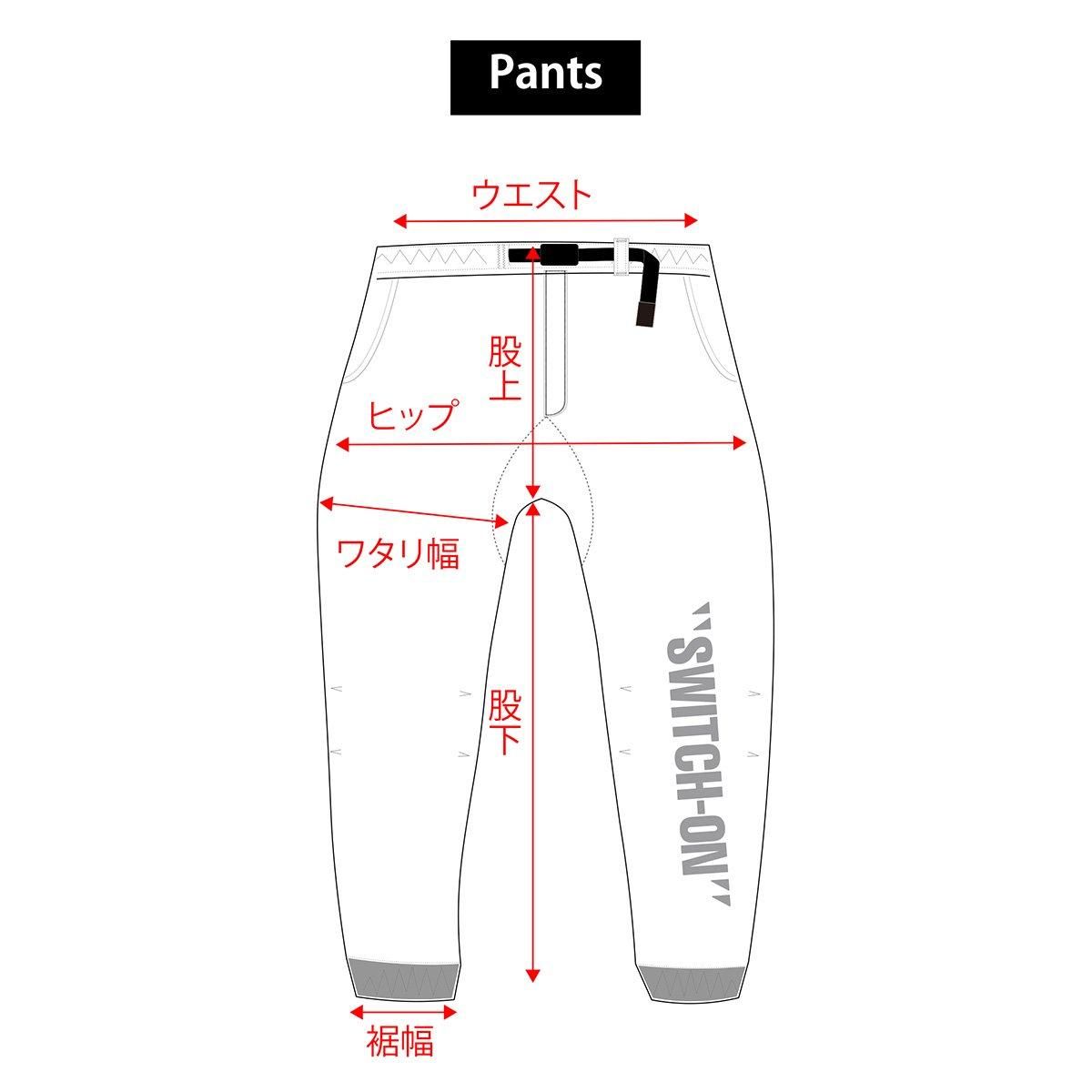 EZ stretch denim pants