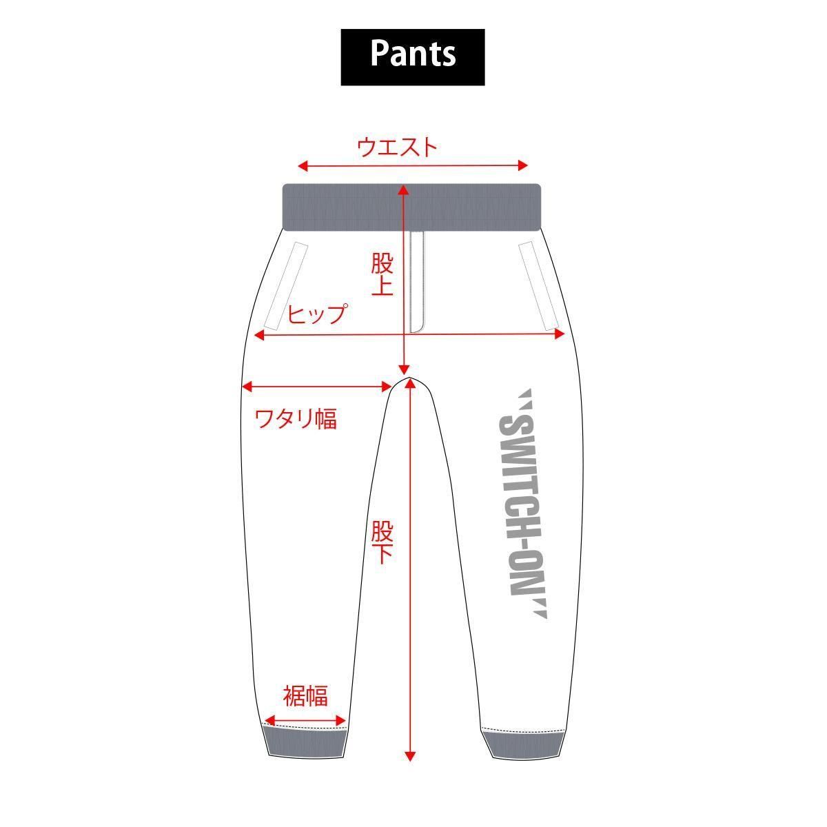 <img class='new_mark_img1' src='https://img.shop-pro.jp/img/new/icons15.gif' style='border:none;display:inline;margin:0px;padding:0px;width:auto;' />Ez Sweat Pants
