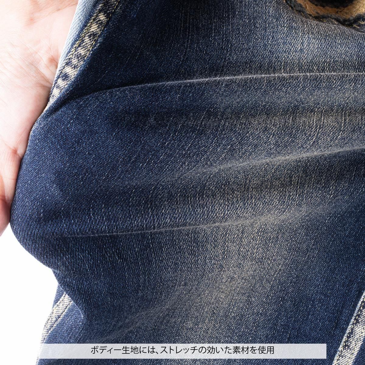 <img class='new_mark_img1' src='https://img.shop-pro.jp/img/new/icons15.gif' style='border:none;display:inline;margin:0px;padding:0px;width:auto;' />EZ stretch damage denim pants