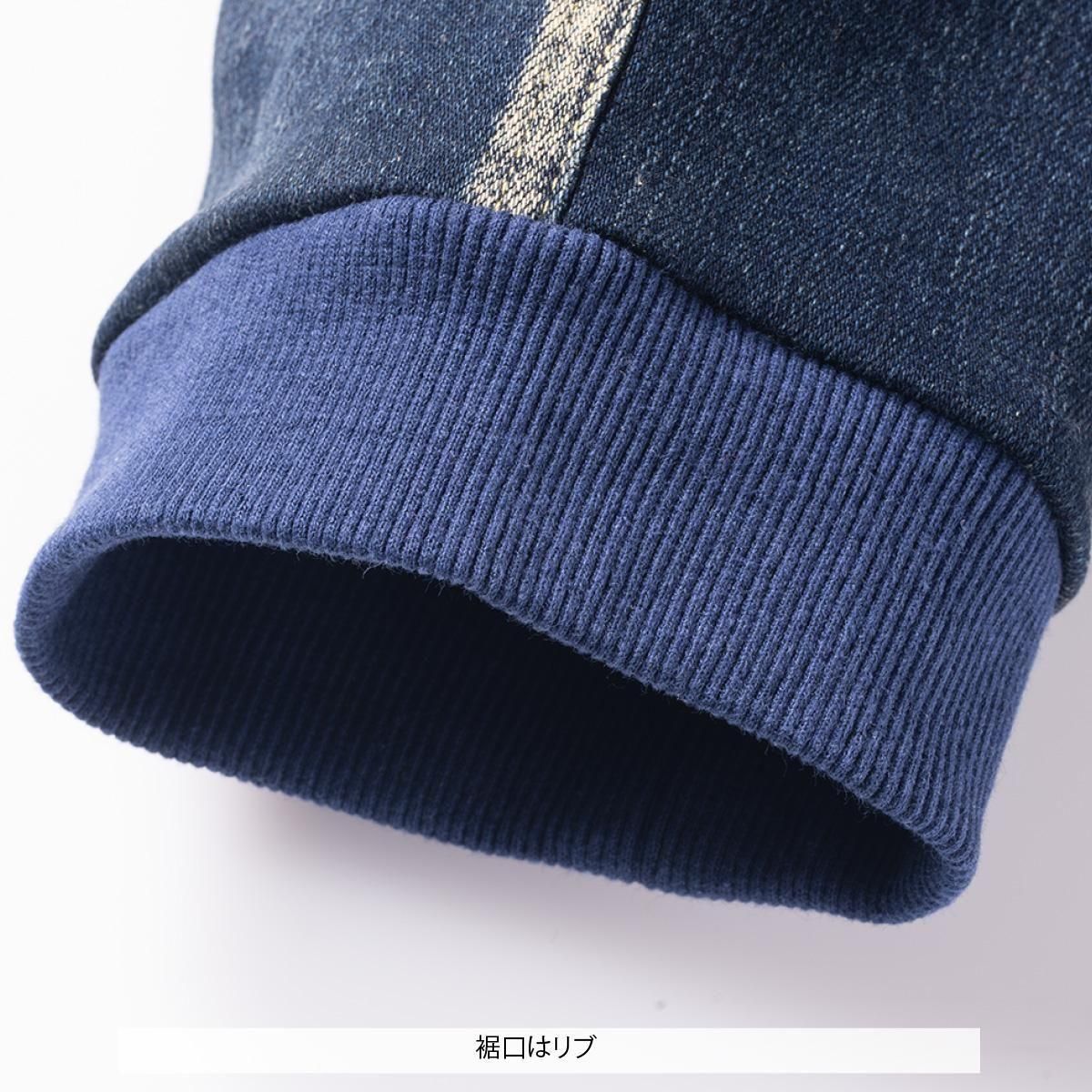 <img class='new_mark_img1' src='https://img.shop-pro.jp/img/new/icons15.gif' style='border:none;display:inline;margin:0px;padding:0px;width:auto;' />EZ stretch damage denim pants