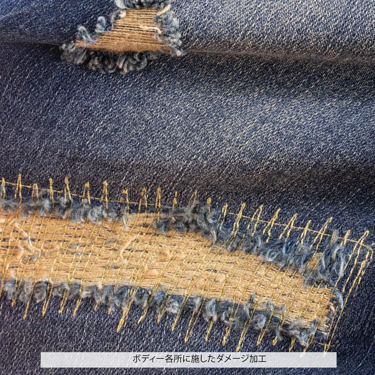 <img class='new_mark_img1' src='https://img.shop-pro.jp/img/new/icons15.gif' style='border:none;display:inline;margin:0px;padding:0px;width:auto;' />EZ stretch damage denim pants