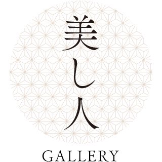 美し人GALLERY