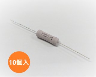 抵抗器 5W - ma-elec