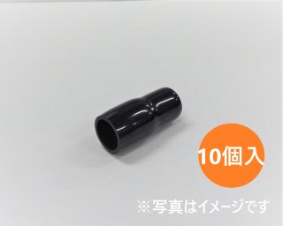 TIC-22BK 黒【10個入り】