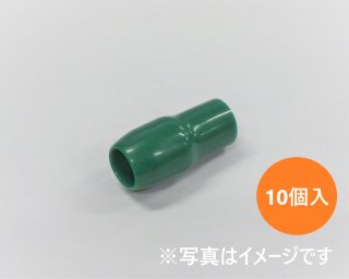 TIC-22G 緑【10個入り】