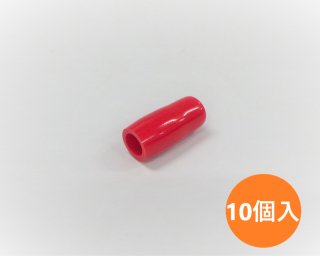 TIC-8R 赤【10個入り】
