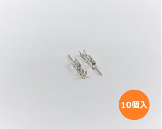 JST 日本圧着端子製造 コネクタ端子 SPUD-001T-P0.5 1巻（8,000個