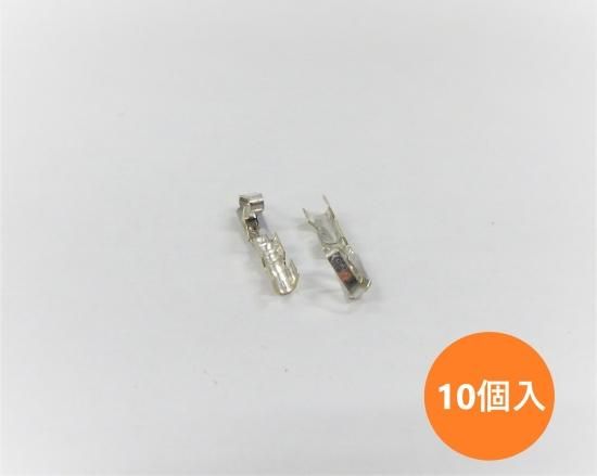 5159TL【10個入り】L モレックス （Molex) 5051シリーズ プラグハウジング用コンタクトピン