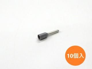 FE-0.75-6N-GY10