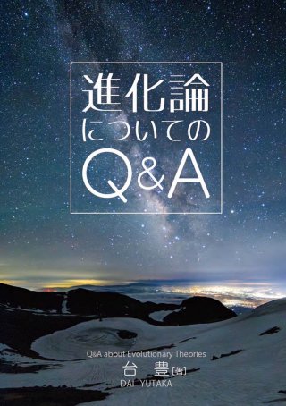 ʲˤĤƤQ&A<img class='new_mark_img2' src='https://img.shop-pro.jp/img/new/icons1.gif' style='border:none;display:inline;margin:0px;padding:0px;width:auto;' />