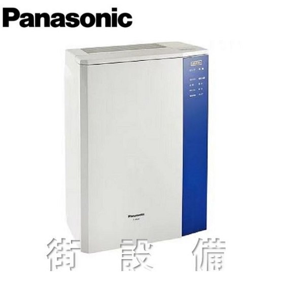 空気清浄機 Panasonic ジアイーノ F-JML30 〜24畳 メーカー希望小売