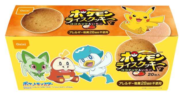 予約 尾西食品 Onisi Foods ポケモンライスクッキーいちご 20個