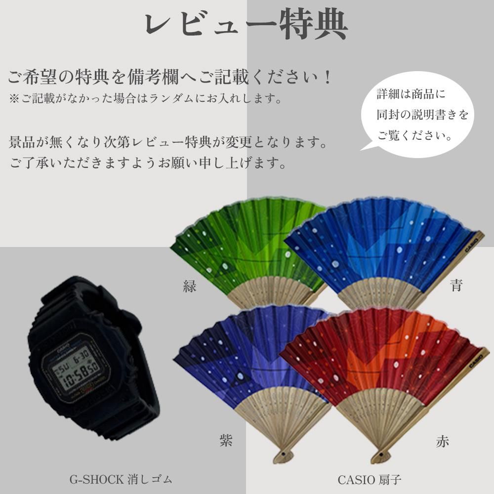 【レア】G-SHOCK GL-7500HDハワイアンプロデザインズ カシオG-SHOCK GL-7500HD-1JFハワイアンプロデザインズタカヤマ