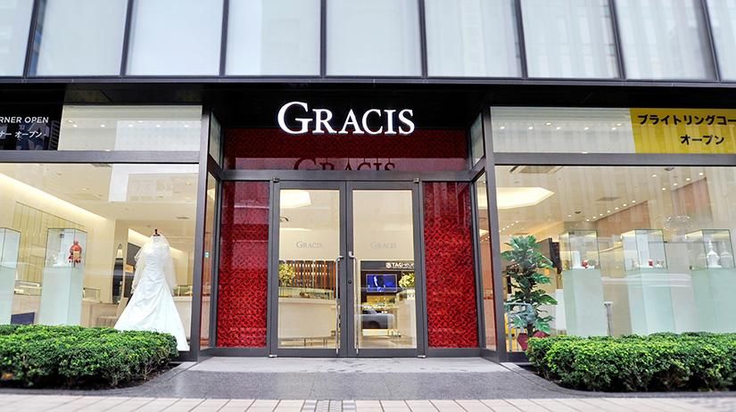GRACIS WATCH札幌 店舗外観
