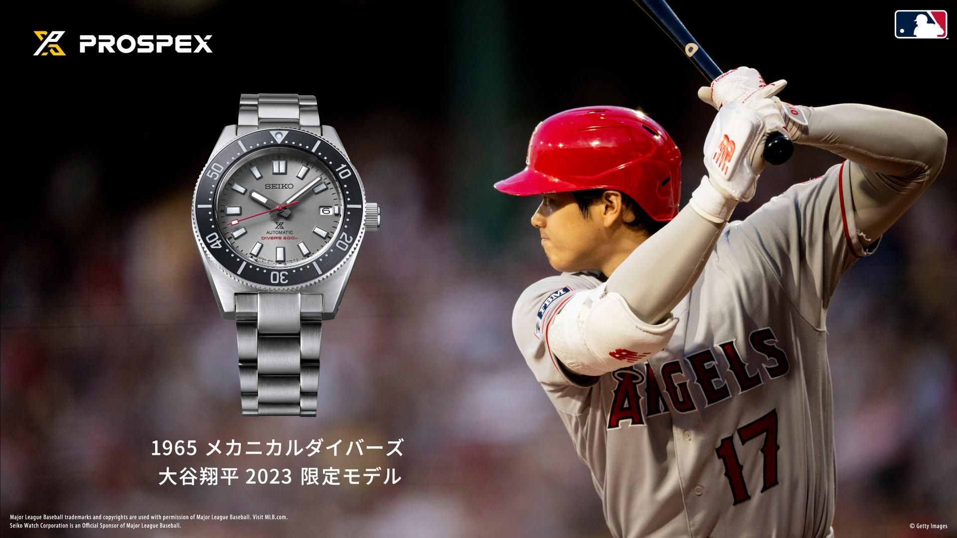 SEIKO アストロン 大谷翔平限定モデル シリアルナンバー入り - 時計