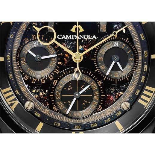 そらか カンパノラ 宙顕(そらのあらわれ) AH4086-13E - 高級腕時計の