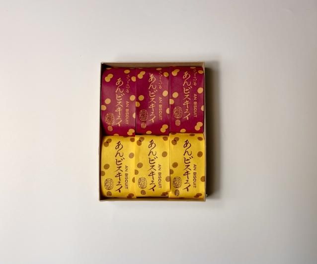 まめしあん専用 あんビスキュイ - 京らく製あん所 公式オンラインショップ