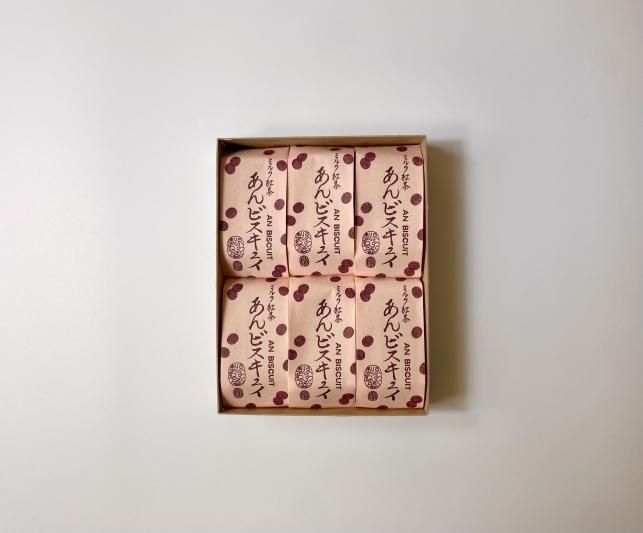 京らく製あん所 公式オンラインショップ