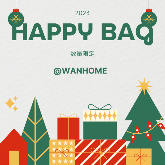 HAPPY BAG2024