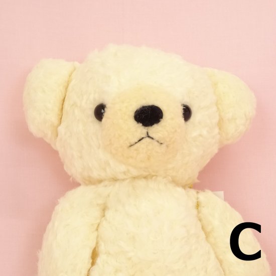 童心】 クマのフカフカ Mサイズ クリーム - 【ぷちぽっけ通販サイト
