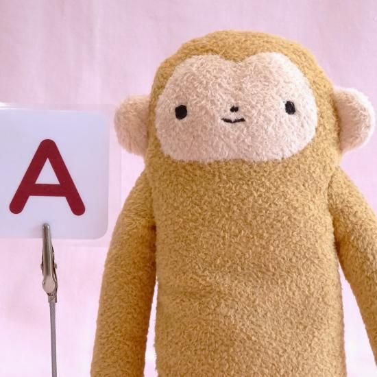 美品　シナダ　ぬいぐるみ　猿　さるちゃん　BIGサイズ 美品 シナダ ぬいぐるみ 猿 さるちゃん BIGサイズ シナダ