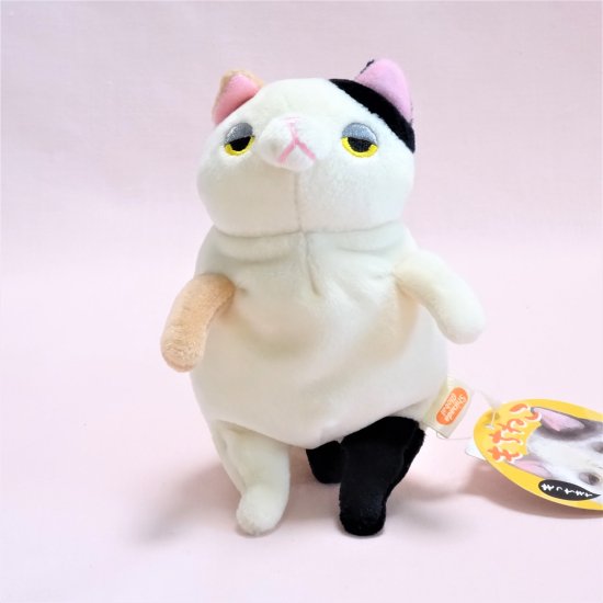 【シナダグローバル】 もちねこ mini ミケ 【ねこ】 - 【ぷちぽっけ通販サイト】 ふわふわかわいい動物ぬいぐるみ&てづくりこもの