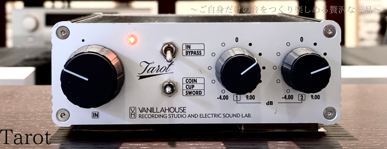 Vanilla House Sound Lab Core Control - 楽器/器材