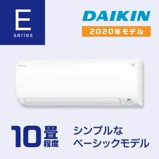 DAIKIN　Eシリーズ　S28XTES-W［10畳］ 2020年モデル