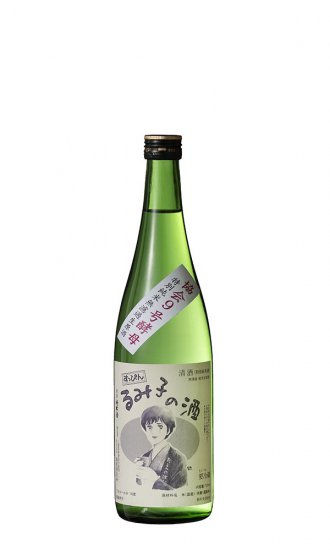 すっぴんるみ子の酒　特別純米無濾過生原酒　９号酵母　720ml
