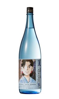 【夏季限定】　純米酒るみ子の酒　６号酵母　無濾過生　花火ラベル　1800ml
