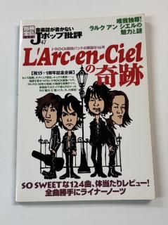 ڻ郎񤫤ʤJݥåɾ 47L'Arc-en-Cielδס151ǯǰ衡륯󥷥