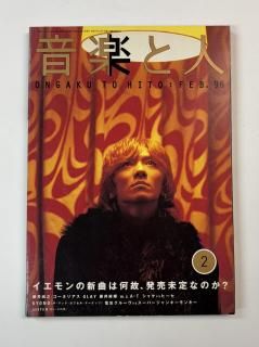 ڤȿ 27 Ȱºȡʥ󥭡30 / ķ18 ƣ澰Ƿ GLAY ƣ㵱 