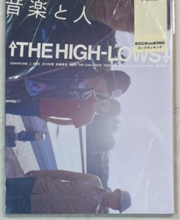 ڤȿ 103ϥ/THE HIGH-LOWS/ġءGRAPEVINEJRIZEå󡦥롼ߥå롦󡦥ե