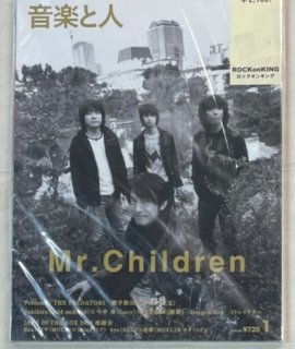 ڤȿ 176 Mr.Children / Perfume THE PREEDATORS ݯػʡBUCK-TICK) yukihiro(acid android) 