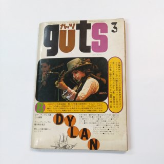 å guts 1976ǯ3 ܥ֥ǥ/ Ӱͳ Ǥëͳ KISS 塼å ǥץѡץ 