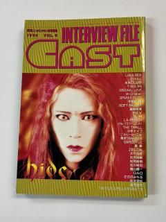 cast 9 1994ǯ2 hide / LUNA SEA Mr.Children Եδ SOFT BALLET L-R 륯󥷥 L'Arc-en-Ciel