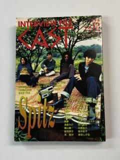 cast 12 1995ǯ8 ԥå 28 / L-RCRAZEBUCK-TICK̴󥪡륹LUNA SEA