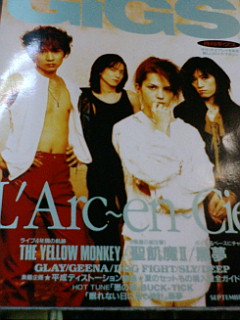  GiGS 1994ǯ L'Arc-en-Ciel 륯󥷥ý /󥭡1992-1994ҥȥ꡼