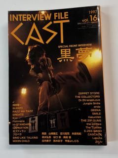 cast 16 1997ǯ8 ̴/ J ¼δ SUGIZO RAZZ MA TAZZ GREAT3 Kyo եåޥ Hi-STANDARD CASCADE Laputa