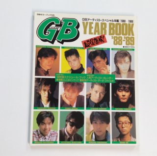 ֥å  '88-'89 YEAR BOOK ⸫ɧ Եδ TM NETWORK ե ľʸ BUCK-TICK B'z եȥޥ