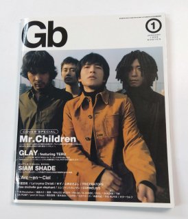 ֥å  1999ǯ1 Mr.Children / GLAY 륯󥷥 ߥå륬󥨥ե ܹ եȥޥ