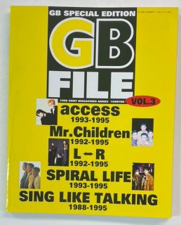 ֥å GB FILE 3 1995ǯ Mr.Children access  L-R ѥ饤 SING LIKE TALKING