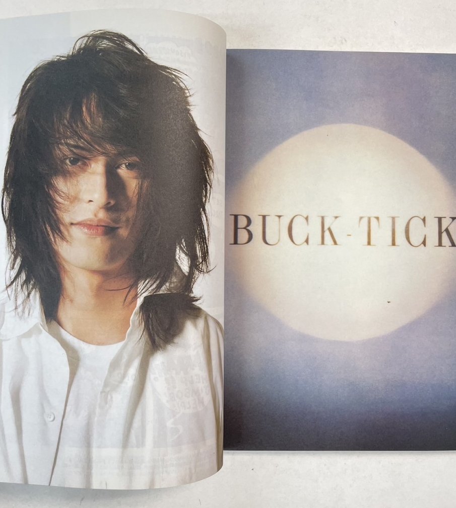 音楽と人 14 1995年1月 櫻井敦司（BUCK-TICK）24頁 / YUKI（JUDY AND 