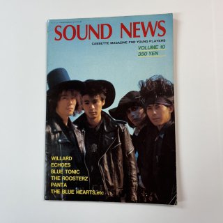 SOUND NEWS VOL 10 ɥ˥塼 1987ǯ6 顼/ ȥ꡼ȥ饤 ֥롼ϡ Ϻ BUCK-TICK