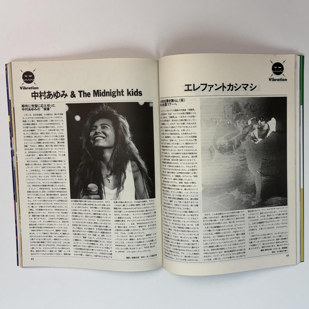 浜田省吾/書籍/ツアーパンフレット/クリアファイルまとめ売り 浜田省吾/書籍/ツアーパンフレット/クリアファイルまとめ売り