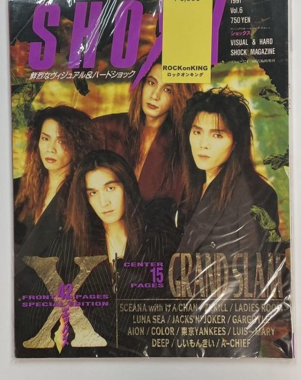 Shoxx 6 1991年10月 GRAND SLAM / X エックス (巻頭42頁) ZI:KILL LUNA 