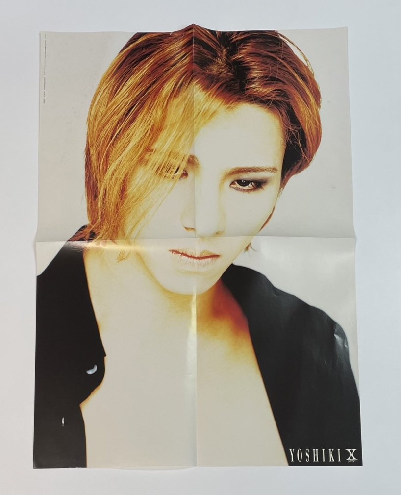 Shoxx 39 1996年3月 YOSHIKI / X JAPAN (カラー26頁) ラルクアンシエル (カラー11頁) LUNA SEA  (20頁) SOPHIA MALICE MIZER - ロックオンキング