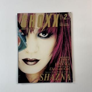 Shoxx 60 1998ǯ2 SHAZNA(ݥ)/  JAPAN LUNA SEA L'Arc-en-Ciel 륯󥷥  HAKUEI vs KIYOSHI