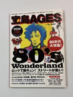 AGES 2015ǯ1 80ǯý RC YMO ֥롼ϡ 褷ȤФʤʡĮĹ